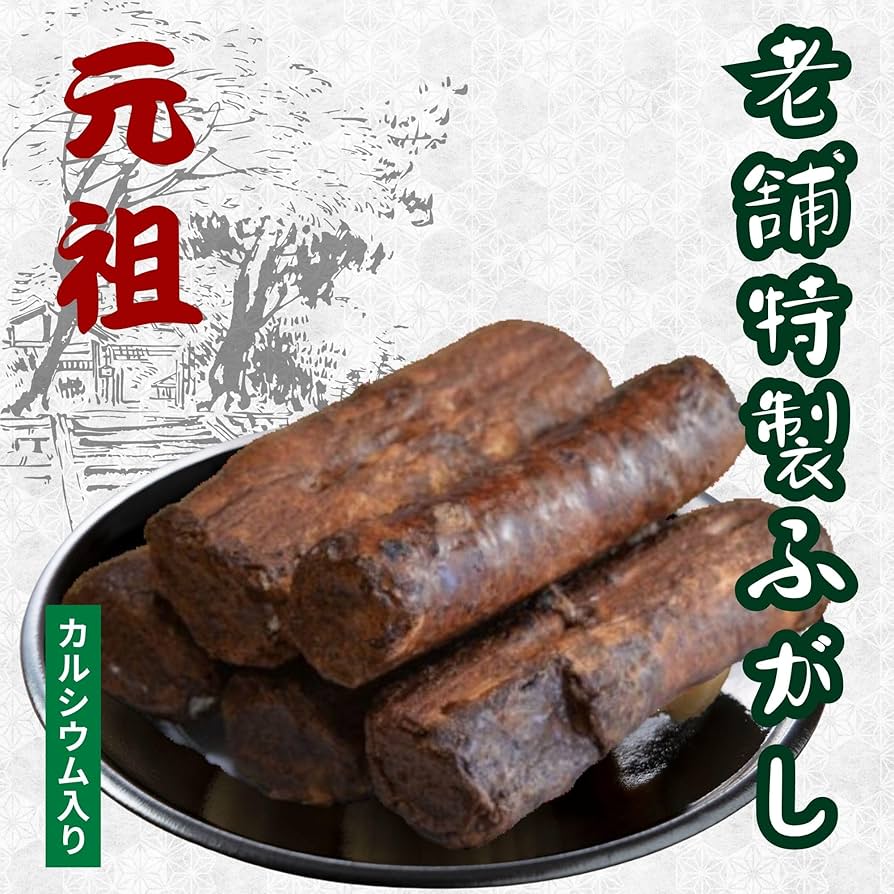 Amazon.co.jp: 【老舗の元祖特製ふがし】鍵屋製菓 ふ菓子 12本